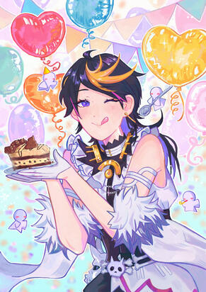 Shu
