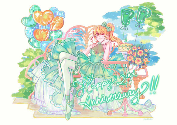 Pomu anniversary