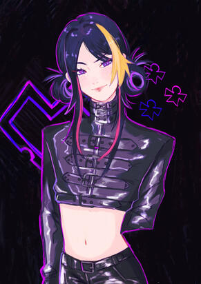 shu