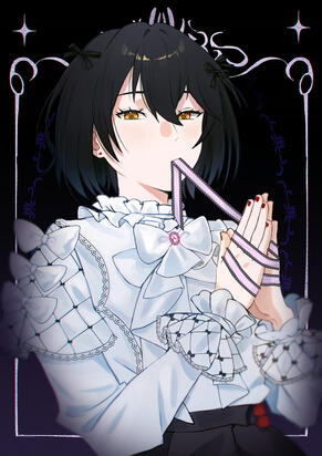 Mashiro