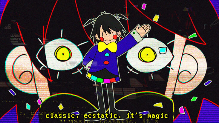 Static Mashiro