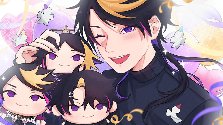 Shu Yamino Birthday