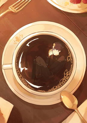 Shu Yamino cofffe