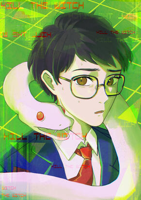 Yuppie Psycho