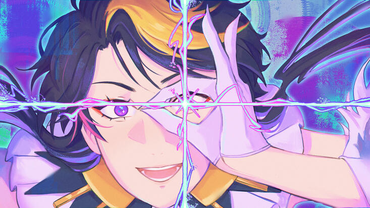 Shu