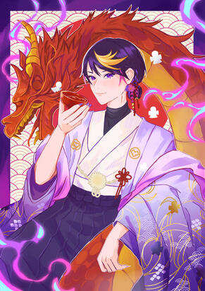 Lunar new year Shu