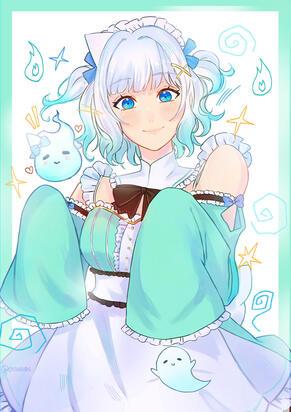 Maid Mint