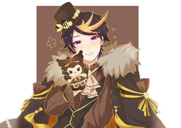 Shu chocobanana